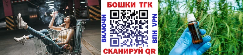 Хочу наркоту Пролетарск Гашиш  Псилоцибиновые грибы  СК  МЕФ  Cocaine  МАРИХУАНА 