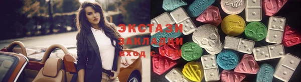 таблы Алзамай