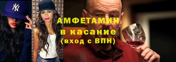 ECSTASY Алексеевка