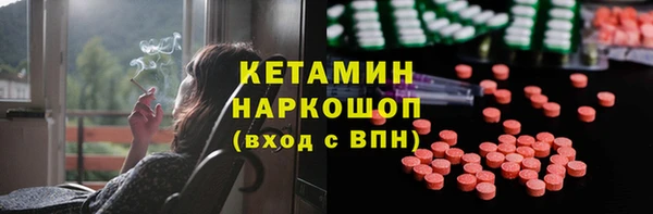 героин Алексин
