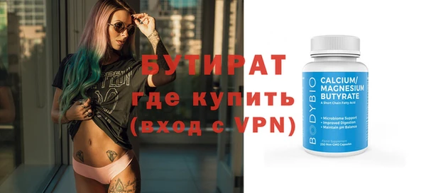 шишки Покачи
