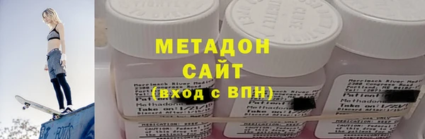 ECSTASY Алексеевка