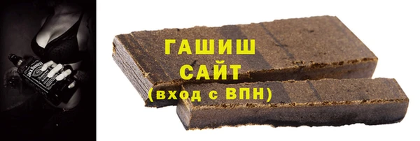 таблы Алзамай