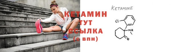 скорость Покров