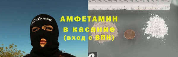 таблы Алзамай