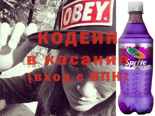 героин Алексин