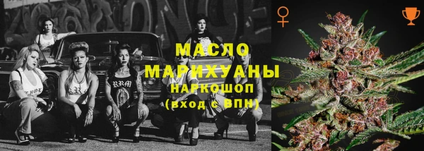 ECSTASY Алексеевка