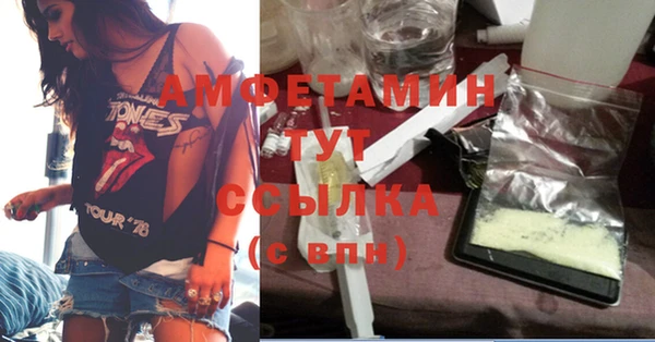 ECSTASY Алексеевка