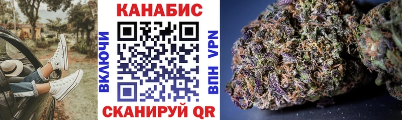 Каннабис гибрид  Пролетарск 